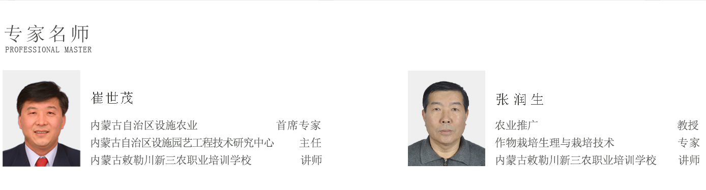 人才培養1920實驗3_10.jpg 人才培養1920實驗3_10.jpg