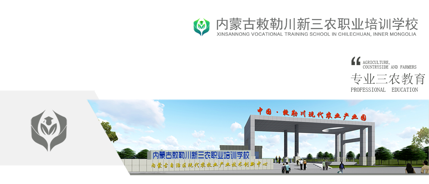 人才培養1920實驗2_03.jpg 人才培養1920實驗2_03.jpg